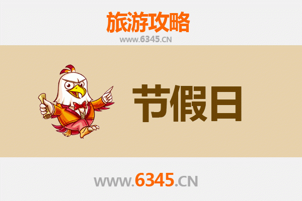 2026元旦秘境之旅：阿勒泰吉木乃冰雪奇缘与草原石城全攻略