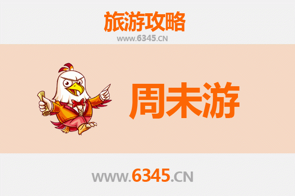 阿勒泰吉木乃周末游攻略：草原秘境与古老石城的邂逅