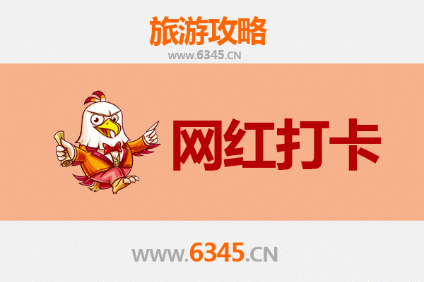 阿勒泰吉木乃网红打卡地全攻略：草原石城与百年商埠的秘境之旅