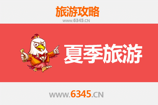 阿勒泰吉木乃夏季旅游全攻略：草原秘境与丝路风情
