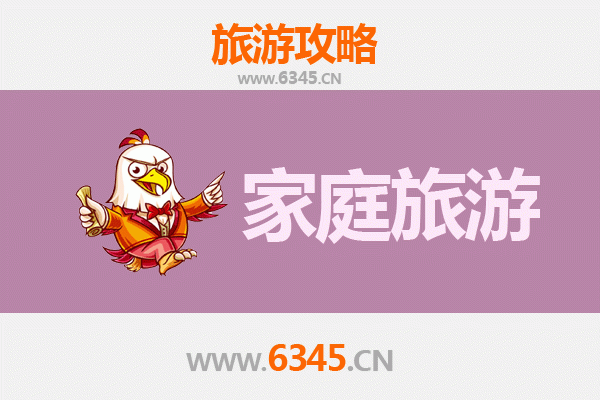 阿勒泰吉木乃家庭旅游全攻略：草原石城探秘与跨国风情体验